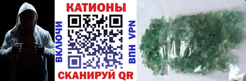 Магазины продажи наркотиков Сорск БУТИРАТ  КОКАИН  ГАШ  Мефедрон  МАРИХУАНА 