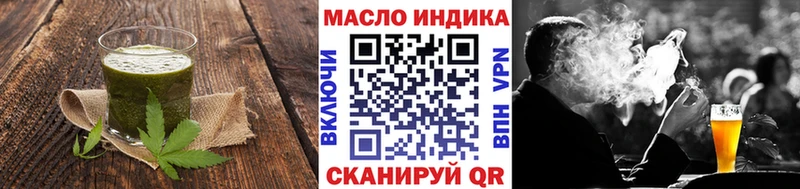 Еда ТГК марихуана  KRAKEN ONION  Сорск  darknet какой сайт  как найти закладки 