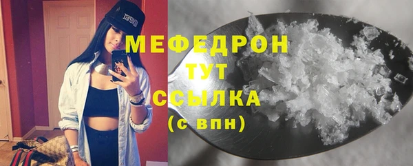 дживик Баксан