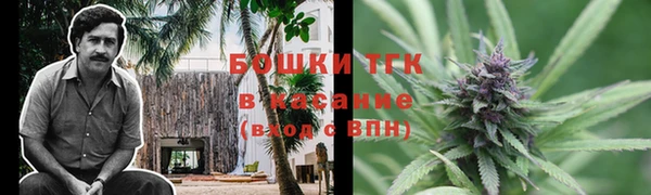 МДПВ Балахна