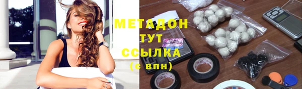 МДПВ Балахна