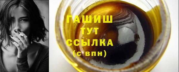 кокаин Балабаново