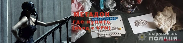 дживик Баксан