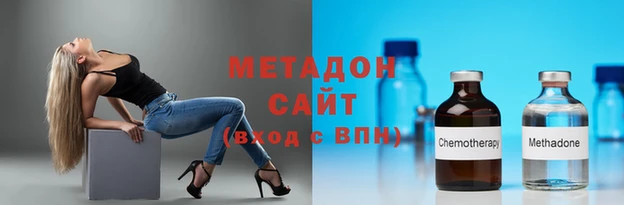дживик Баксан