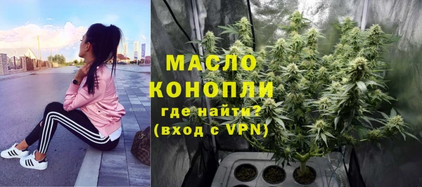 кокаин колумбия Новокубанск