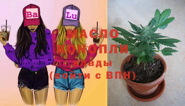 apvp Арсеньев