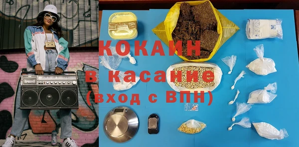 МДПВ Балахна