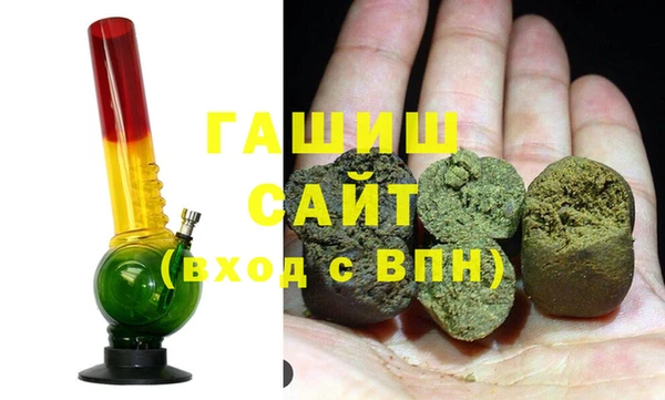 кокаин Балабаново
