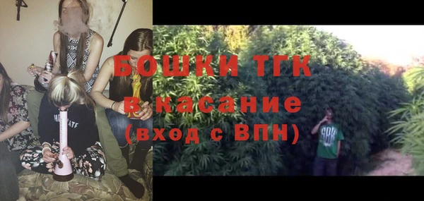 МДПВ Балахна