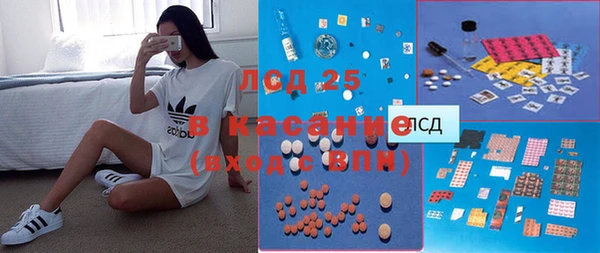 МДПВ Балахна