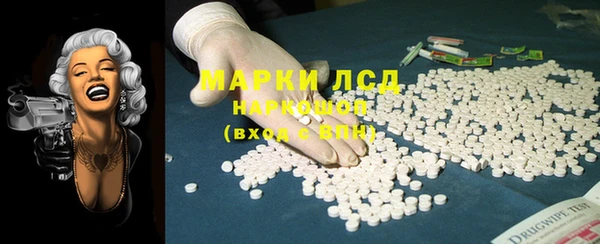 МДПВ Балахна