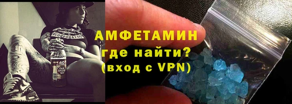 дживик Баксан