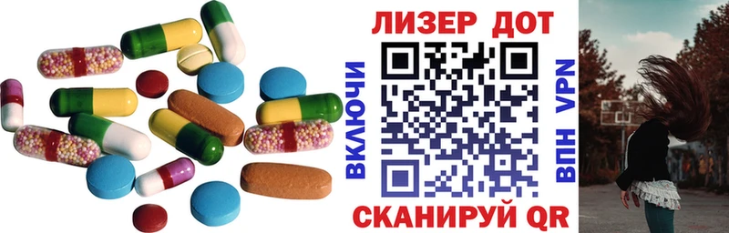 Лсд 25 экстази кислота  OMG ССЫЛКА  Сорск 