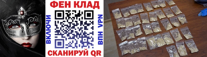 Метамфетамин витя  как найти   Сорск 