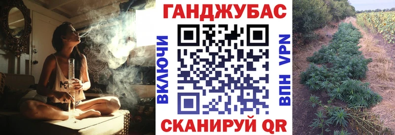 МАРИХУАНА марихуана  Сорск 